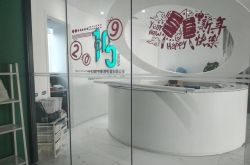 【详细教程】韶关有限公司企业名录_哔哩哔哩-3